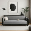 Waterproof Non-Slip Furniture Protector Pet Couch 