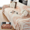 Minimalist Chenille Reversible Cat-Scratch Resista