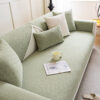 Jacquard Chenille Fabric Water-resistant & Oil-pro